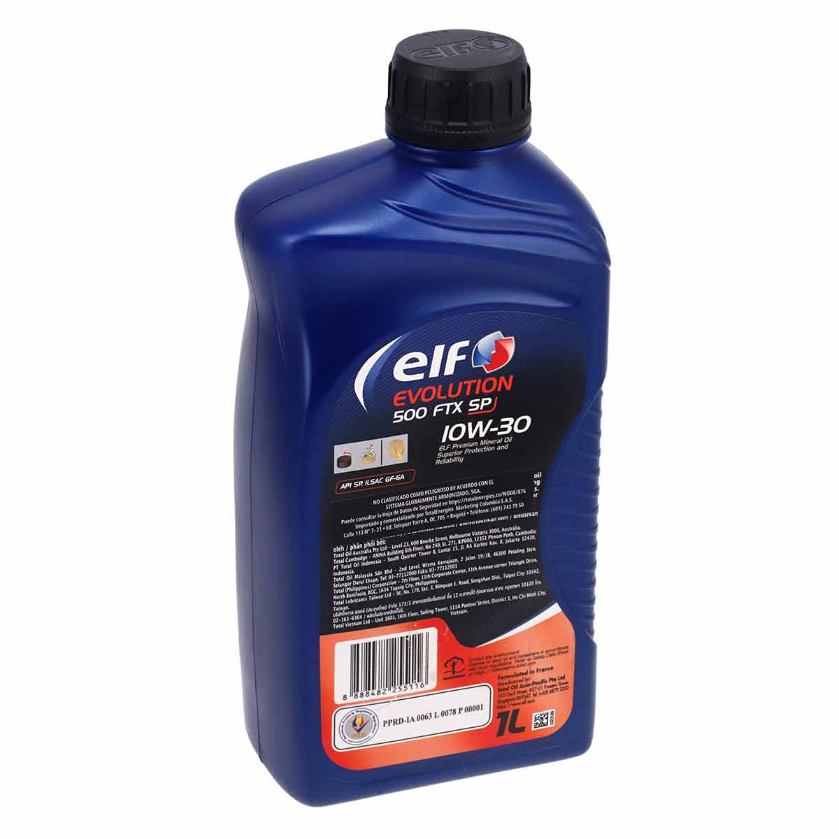 ACEITE 10W30 CUARTO X12 ELF EVOL 500